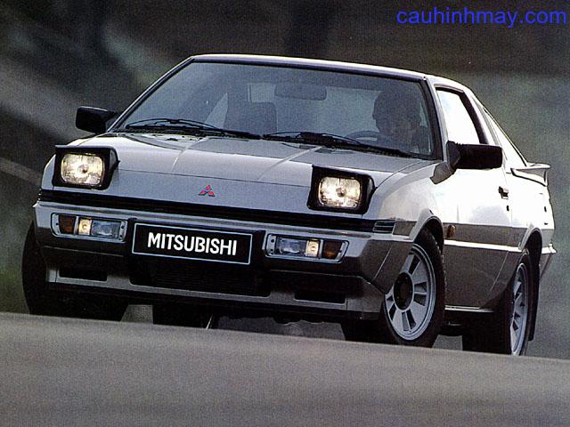 MITSUBISHI STARION 2.6 TURBO EX 1982 - cauhinhmay.com