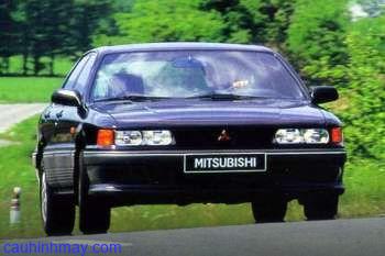 MITSUBISHI GALANT 1.8 EL 1989