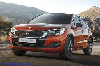 DS DS4 CROSSBACK THP 165 BUSINESS 2015