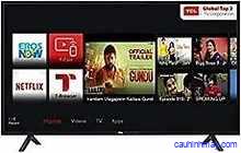 TCL 100.3CM (40 INCHES) FULL HD LED ANDROID SMART TV BY MARUTI ELECTRONICS