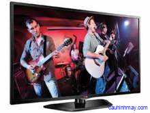 LG 32LN5650 32 INCH LED HD-READY TV