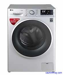 LG FHT1207SWL 7 KG FRONT LOADING FULLY AUTOMATIC WASHING MACHINE (LUXURY SILVER)