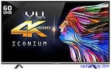 VU 152 CM (60-INCH) T60D1680 ULTRA HD SMART LED TV