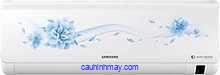 SAMSUNG AR18RV3HFTY 1.5 TON 3 STAR INVERTER SPLIT AC