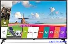 LG SMART 108CM 43-INCH FULL HD LED SMART TV 43LJ554T-TA
