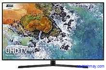 SAMSUNG 55-INCH UA55NU7470ULXL ULTRA HD LED SMART TV (BLACK)