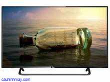 RAY RYLE 32S9001 32 INCH LED FULL HD TV