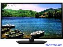 MICROMAX 32T2222HD 32 INCH LED HD-READY TV