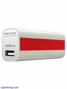 MAXX PBS-26-SDI 2600 MAH POWER BANK