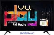 VU 80CM (32 INCH) HD READY LED TV WITH FM RADIO  (32BFM)