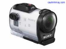 SONY HDR-AZ1 SPORTS & ACTION CAMERA