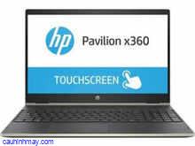 HP PAVILION TOUCHSMART 15 X360-15-CR0087CL (4WJ88UA) LAPTOP (CORE I5 8TH GEN/8 GB/1 TB/WINDOWS 10)