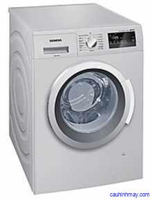 SIEMENS WM12T167IN 7.5KG FULLY AUTOMATIC FRONT LOAD WASHING MACHINE (WHITE)