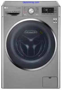 LG F4J8VHP2SD 9/5KG FULLY AUTOMATIC FRONT LOAD WASHING MACHINE
