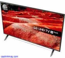 LG 43UP7740PTZ 43 INCH LED 4K, 3840 X 2160 PIXELS TV