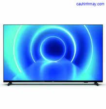 PHILIPS 32PHT6915 32 INCH LED HD READY, 1366 X 768 TV