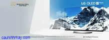 LG CX 55 (139.7CM) 4K SMART OLED TV OLED55CXPTA
