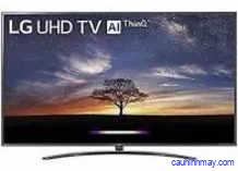 LG THINQ 55 (139.7 CM) 55UM7290PTD UHD TV