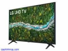 LG 43UP7720PTY 43 INCH LED 4K, 3840 X 2160 PIXELS TV