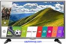 LG SMART 80CM 32-INCH HD READY LED SMART TV 32LJ573D -TA