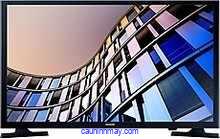 SAMSUNG SERIES 4 HD READY LED TV 32 INCH (32M4000)