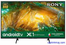 SONY BRAVIA 43X8000H  108 CM (43 INCHES) 4K ULTRA HD ANDROID LED TV