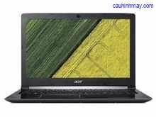 ACER ASPIRE 5 A515-51-30C1 (NX.GPASI.001) LAPTOP (CORE I3 7TH GEN/4 GB/2 TB/WINDOWS 10)