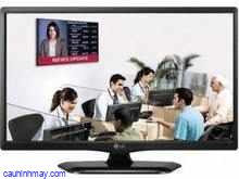LG 24LW331C 24 INCH LED HD-READY TV