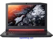 ACER NITRO 5 AN515-51-522L (NH.Q2RAA.003) LAPTOP (CORE I5 7TH GEN/8 GB/1 TB/WINDOWS 10/4 GB)