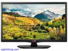 LG 20LB452A 20 INCH LED HD-READY TV