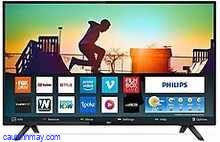 PHILIPS 80 CM (32 INCHES) 5800 SERIES HD READY LED SMART TV 32PHT5813S/94 (BLACK)
