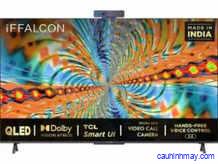 IFFALCON 55H7  55 INCH QLED 4K, 3840 X 2160 PIXELS TV