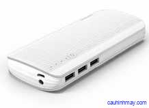 PHILIPS DLP2711NW 11000MAH LITHIUM ION POWER BANK (WHITE)