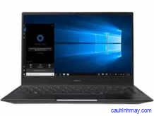 NOKIA LAPTOP INTEL CORE I5-10210U (10TH GEN)/8GB/512GB SSD/WINDOWS 10 - NKI510TL85S 