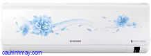 SAMSUNG AR18TV5HETY SPLIT AC POWERED BY TRIPLE INVERTER WITH CONVERTIBLE MODE 5.00KW (1.5 TON)