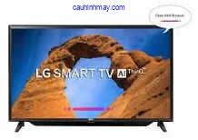 LG 32LK628BPTF 32 (81.28CM) HD READY SMART LED TV