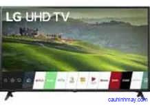 LG THINQ 65 (165.1 CM) 65UM7290PTD UHD TV