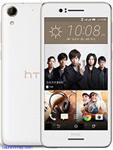 HTC DESIRE 728 DUAL SIM