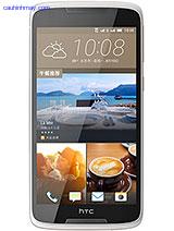 HTC DESIRE 828 DUAL SIM