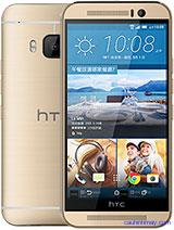 HTC ONE M9S