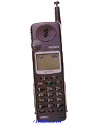 SONY CM-DX 2000